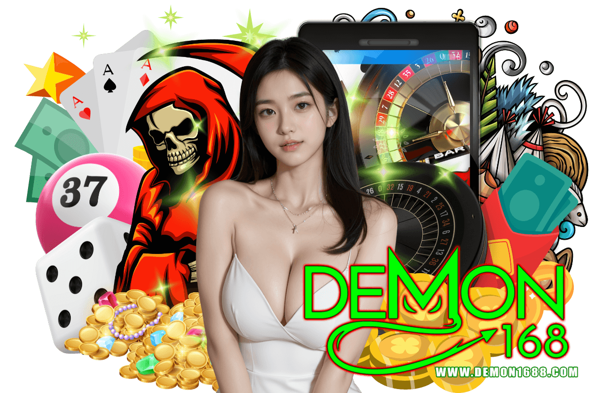 demon168 ทางเข้า